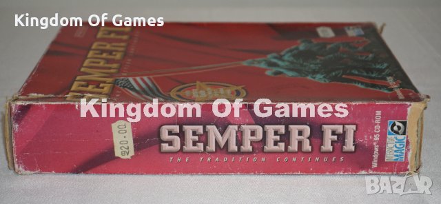 PC Игра Semper Fi (PC, 1998) BIG BOX 100% Тествана и Работеща, снимка 6 - Игри за PC - 44261404