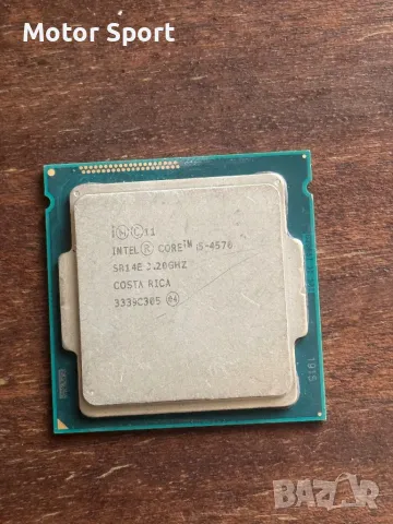 i5 4570, снимка 1