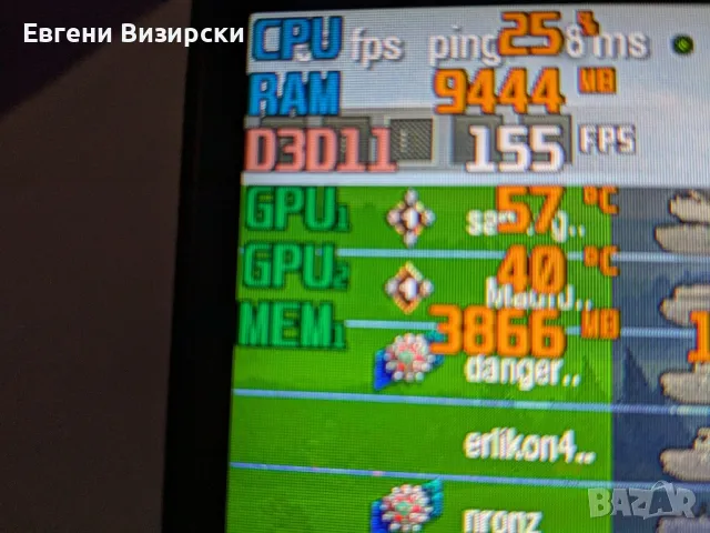 Видеокарта XFX RX6600 8Gb DDR6 , снимка 8 - Видеокарти - 48902543