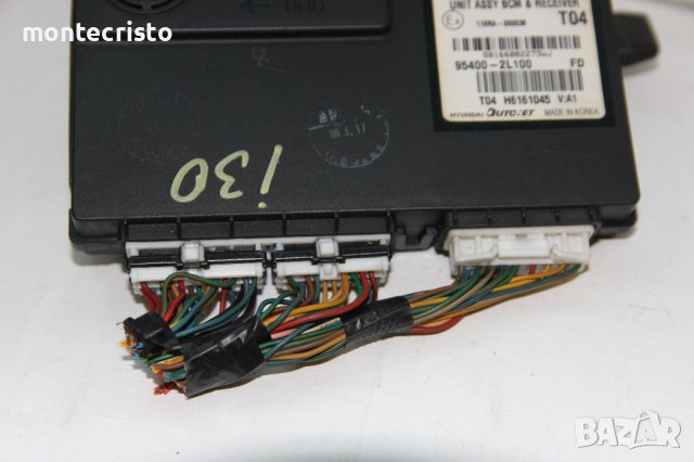 BCM модул Hyundai i30 (2007-2012г.) 95400-2L100 / 954002L100 / 116RA-000036 / 116RA000036, снимка 4 - Части - 40457109