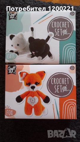 Сет да плетене на една кука, снимка 4 - Други - 41774641