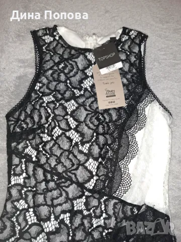 Елегантна дамска рокля , снимка 1