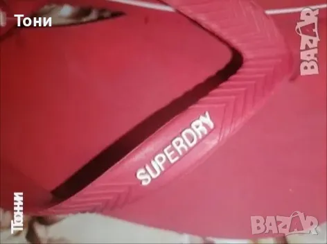 SuperDry Нови Мъжки Чехли с Етикет 45, снимка 5 - Мъжки чехли - 49642793