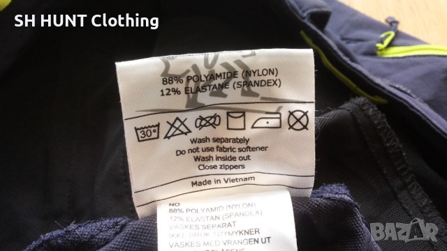 Bergans Of NORWAY OKLA Pants Stretch размер XL еластичен туристически панталон - 287, снимка 16 - Панталони - 41400693