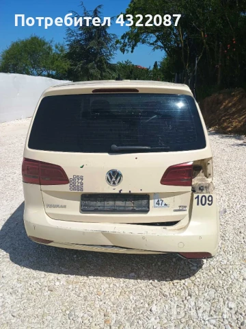 Volkswagen Touran 1.6 TDI 105к.с, снимка 3 - Автомобили и джипове - 50608928