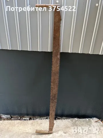 Mасивна стара стоманизирана джага, инструмент, бичкия, трион, снимка 2 - Антикварни и старинни предмети - 50398857