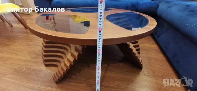 Продавам холната, кръгла маса