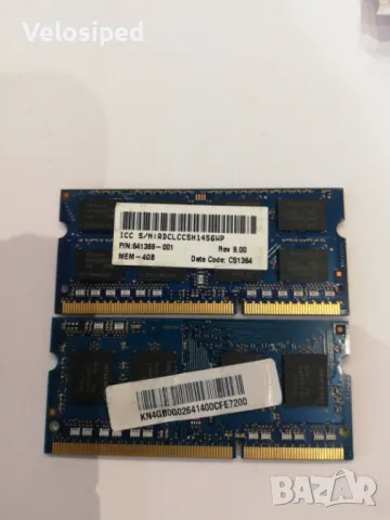 Рам памети за лаптоп 4GB DDR3 PC3 Hynix, снимка 1 - RAM памет - 48332369