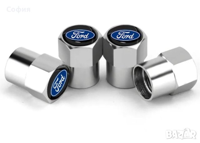Нови метални капачки за винтили за Форд Ford и други автомобили НАЛИЧНО