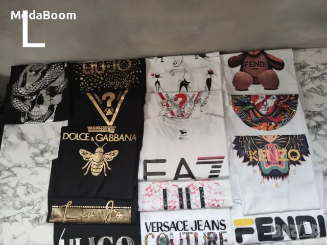 Маркови дамски тениски 