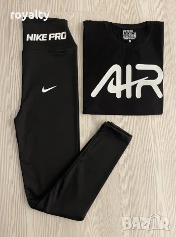 Маркови дамски комплекти , снимка 4 - Спортни екипи - 49698679