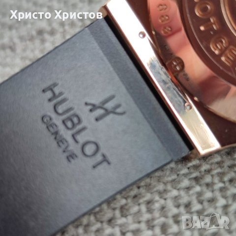 Мъжки луксозен часовник Hublot Big Bang Geneve Vendome, снимка 4 - Мъжки - 32089803