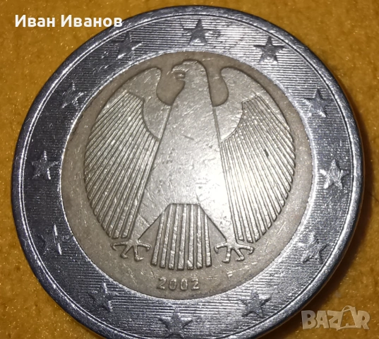 Монета Германия 2€ F (2 евро с буквата F, сечена в Щутгард)