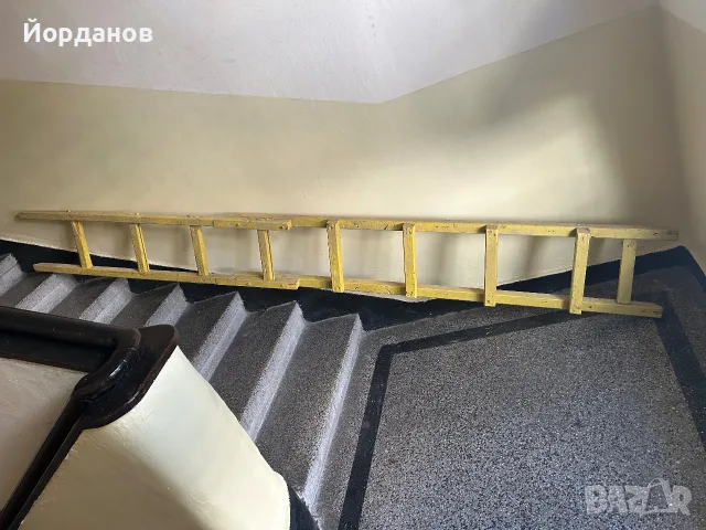 Дървена Стълба в жълт цвят 