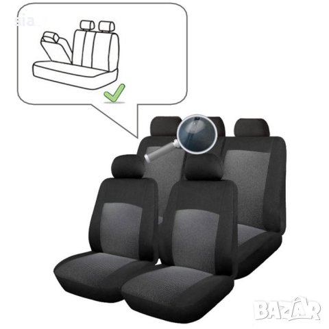 ТАПИЦЕРИЯ ЗА КОЛА С ЦИП, 14 ЧАСТИ, Универсална