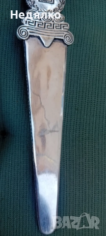 Стар сребърен нож за писма с рубин, снимка 10 - Антикварни и старинни предмети - 51780123
