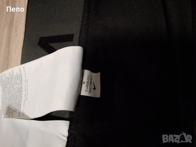 Клин Nike, снимка 3 - Клинове - 52795309