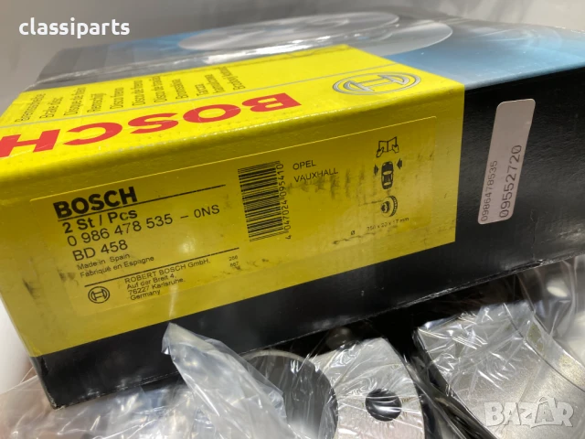 Спирачни дискове BOSCH за ОПЕЛ Астра, Корса, Вектра и Тигра, снимка 3 - Части - 50658083
