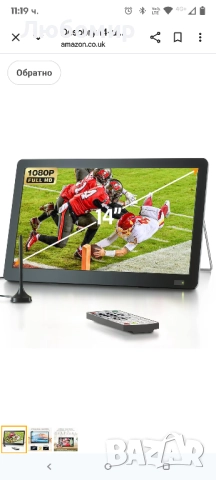 Desobry 14-инчов преносим телевизор с антена 1080P Freeview външен телевизор с DVB/T2 тунер, 