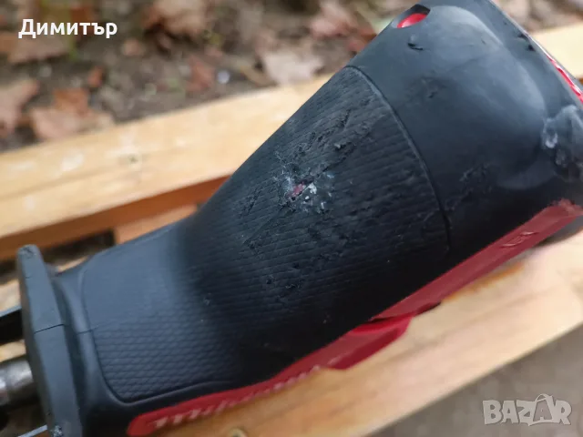 Milwaukee M12 CHZ тяло на безчетков саблен трион, снимка 8 - Триони и циркуляри - 56064540
