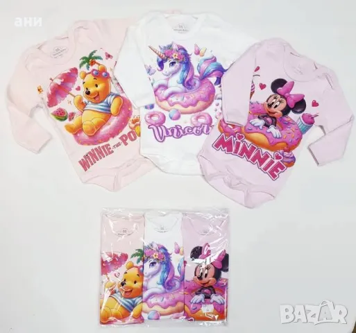 Памучни бодита 🌹, снимка 1