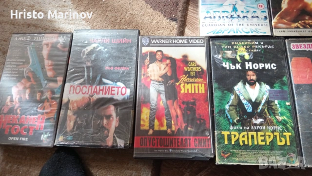 Продавам видео касети , снимка 3 - Други жанрове - 53430007