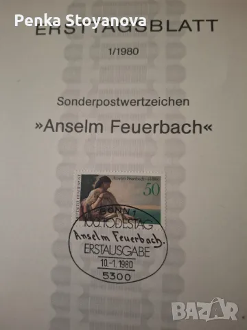 Пощенски марки Германия , снимка 7 - Филателия - 50314679