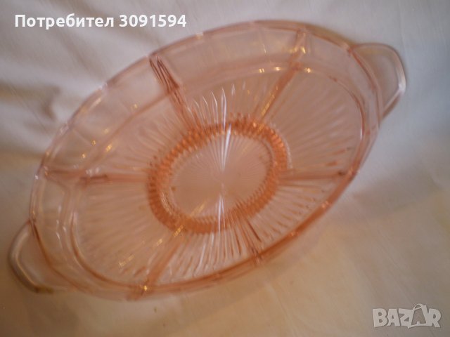 Арт Деко Стъклена чиния за ордъовар розов  цвят, снимка 3 - Други ценни предмети - 41335137