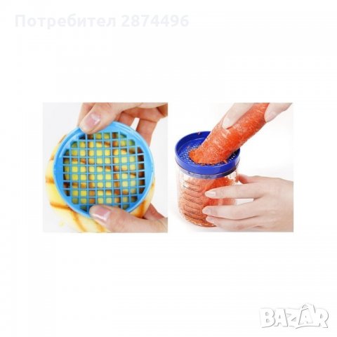 0729 Бутилка с кухненски пособия 8 в 1, снимка 6 - Други стоки за дома - 35731655