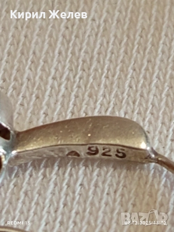 Елегантни сребърни обеци с ювелирно фасетиран ГРАНАТ майсторска ръчна изработка 42512, снимка 6 - Обеци - 52689404