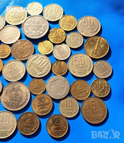Лот не повтарящи се стари български царски и соц монети , снимка 6 - Нумизматика и бонистика - 53663312