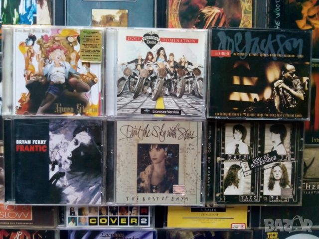 АВТЕНТИЧНИ,оригинални,безупречни!, снимка 16 - CD дискове - 30864276