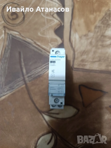 Безшумен модулен контактор Hager ESC 225S (2-полюсен, 25A)