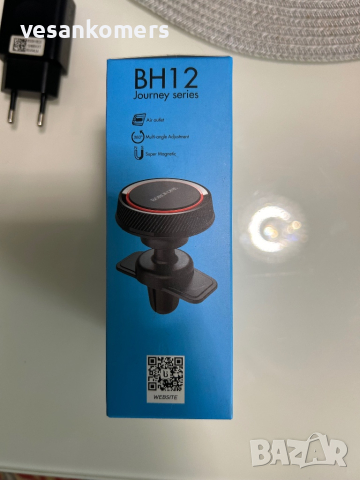 Стойка за мобилен телефон с магнит, снимка 2 - Стойки, 3D очила, аксесоари - 44715104