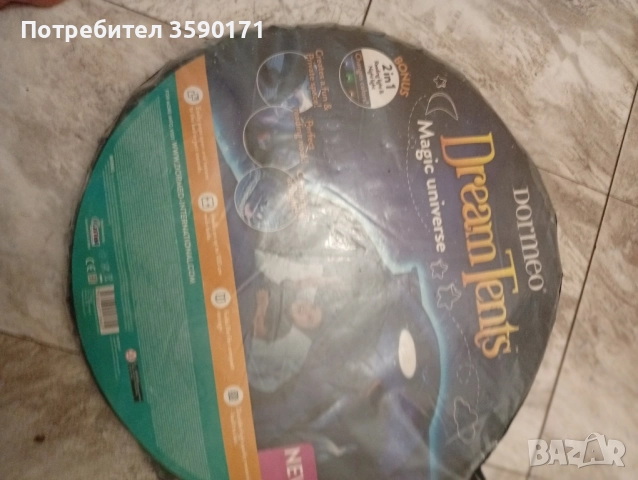 Детска палатка за игра., снимка 1