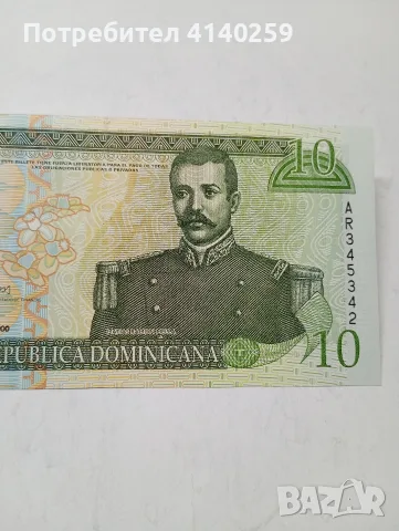 ДОМИНИКАНСКА РЕПУБЛИКА БАНКНОТА 10 ПЕСОС ОРО , снимка 2 - Нумизматика и бонистика - 56078228