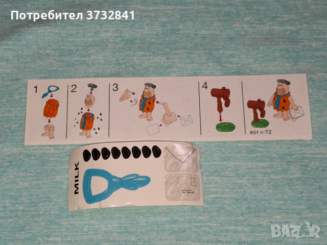 Семейство Флинтстоун редки Киндер фигурки от 2000 година Kinder The Flintstones, снимка 4 - Колекции - 52864336