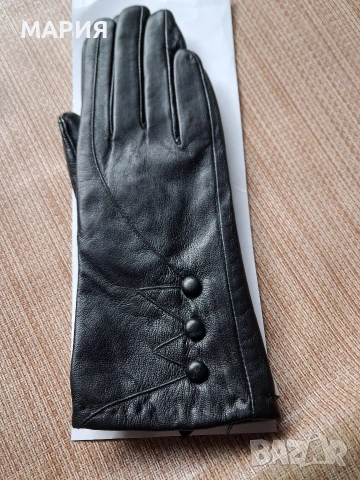 Дамски ръкавици-1