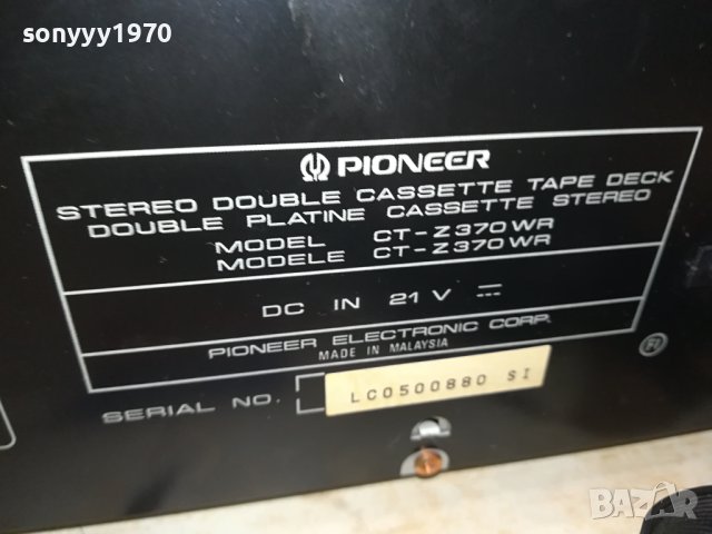 PIONEER CT-Z370WR DECK-ВНОС SWISS 1107231318LNV, снимка 13 - Декове - 41517021