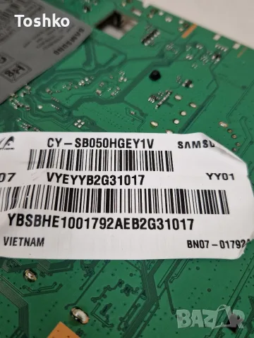 SAMSUNG UE50BU8072U MAIN BOARD BN41-02990B BN94-17381Z POWER BOARD BN44-01110F PANEL CY-SB050HGEY1V, снимка 5 - Части и Платки - 56131394