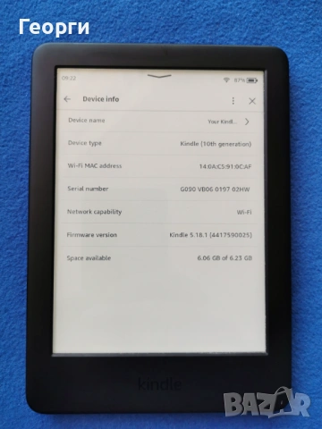 Kindle 10 Gen. с подсветка, снимка 6 - Електронни четци - 53155736