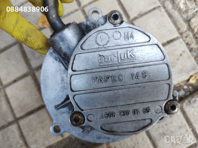 Вакуум помпа за MERCEDES A-CLASS W168 A160 A6682300165