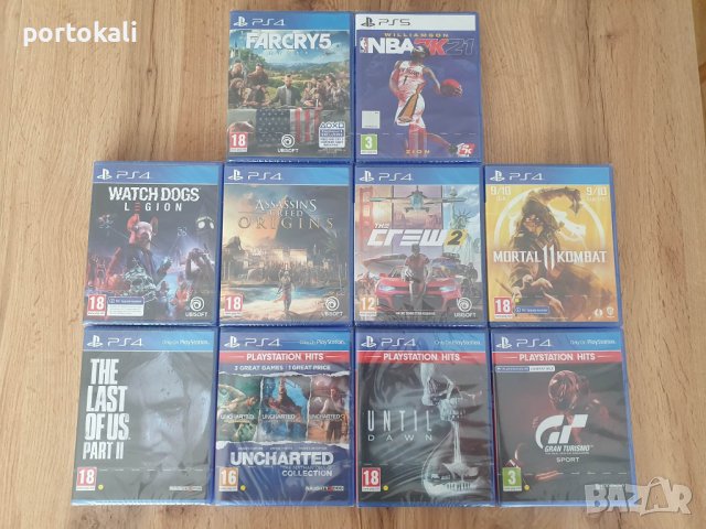 +Гаранция! НОВИ! Игри Плейстейшън 4 PS4 Playstation 4 НОВО, снимка 2 - Игри за PlayStation - 41168384