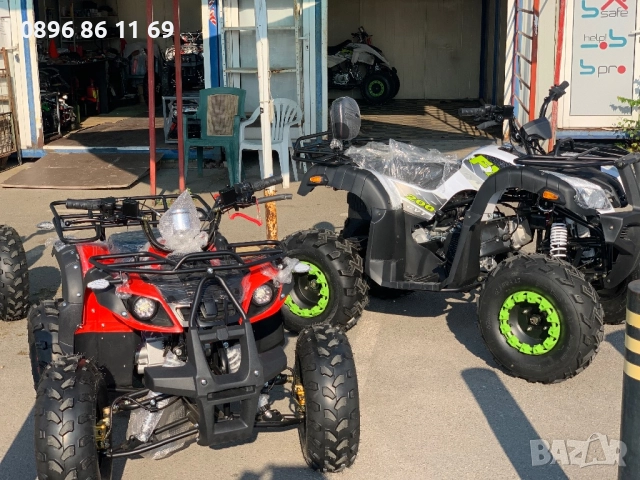 АТВ/ATV Налични всички модели за малки и големи Стоков базар ИЛИЯНЦИ, снимка 12 - Мотоциклети и мототехника - 47910480