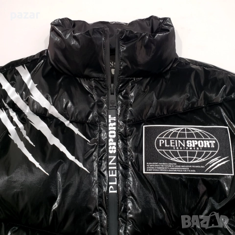 PHILIPP PLEIN SPORT MRB2545 Оригинално Мъжко Пухено Яке S-M, снимка 10 - Якета - 52380534