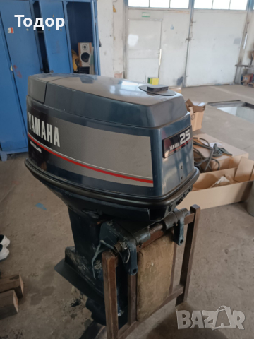 Продавам извънбордов д-л Yamaha 25/40HP, в добро състояние, внос от Италия, снимка 4 - Воден транспорт - 44513301