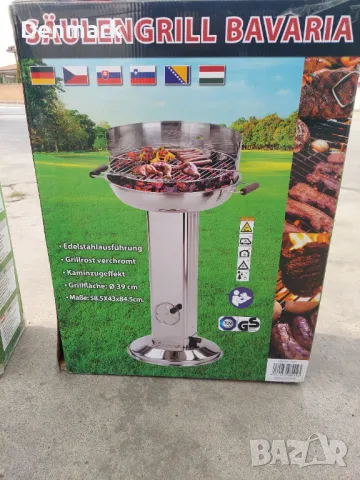 Скара на дървени въглища НОВИ, снимка 2 - Барбекюта - 47295981