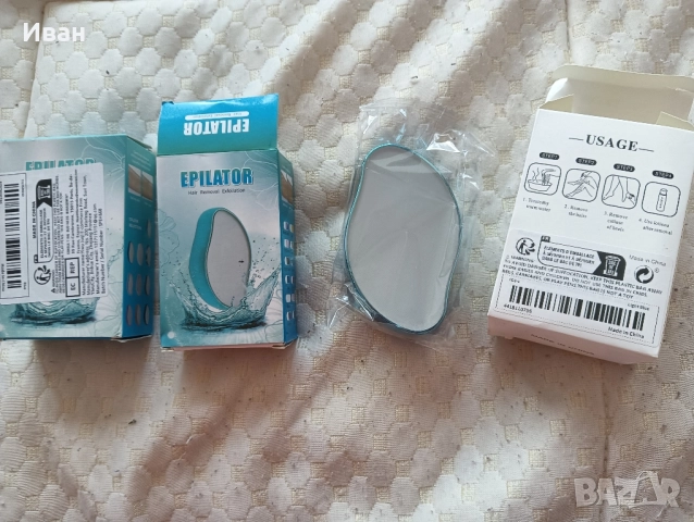 Кристали за епилация 