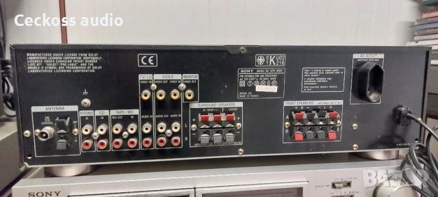Ресивър SONY STR-D565, снимка 4 - Ресийвъри, усилватели, смесителни пултове - 51865369