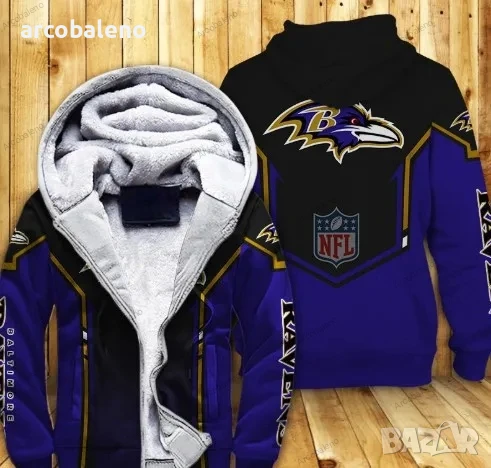 Мъжко ежедневно подплатено яке с дълъг ръкав и цветни блокове, 17цвята , снимка 12 - Якета - 51307881